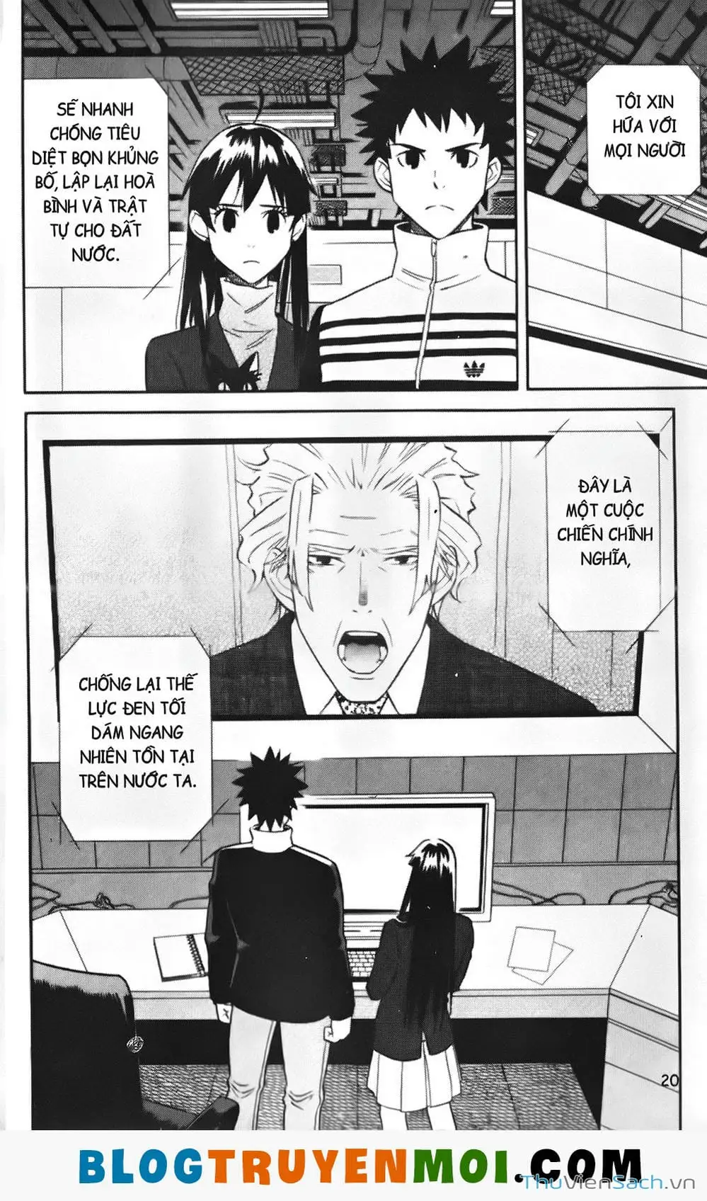 Truyện Tranh Đất Nước Mùa Xuân - Haru No Kuni trang 4