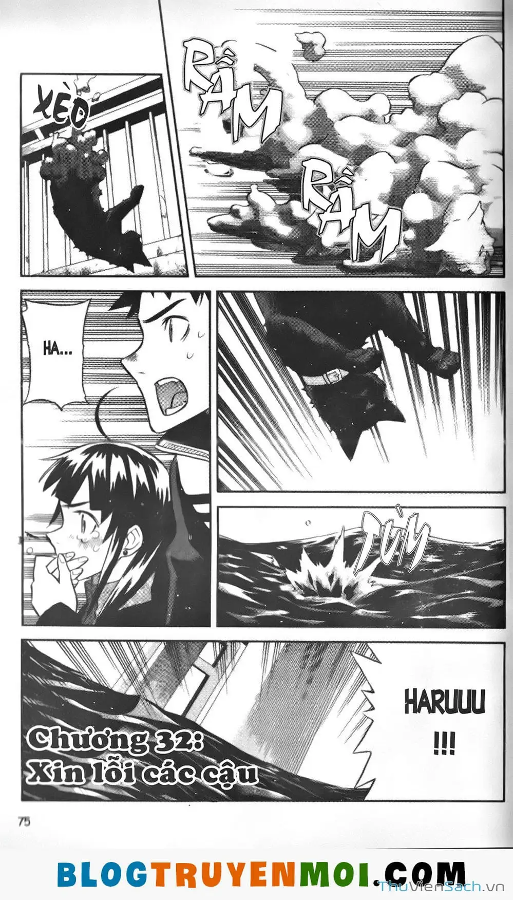 Truyện Tranh Đất Nước Mùa Xuân - Haru No Kuni trang 4