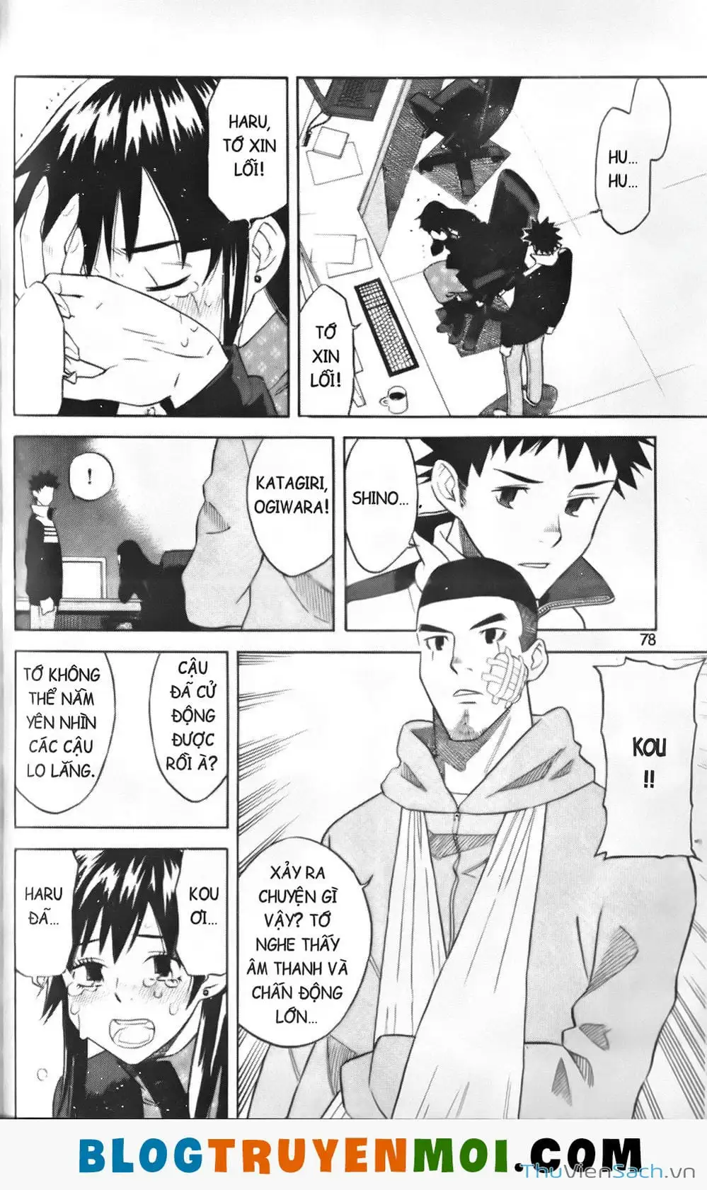 Truyện Tranh Đất Nước Mùa Xuân - Haru No Kuni trang 4