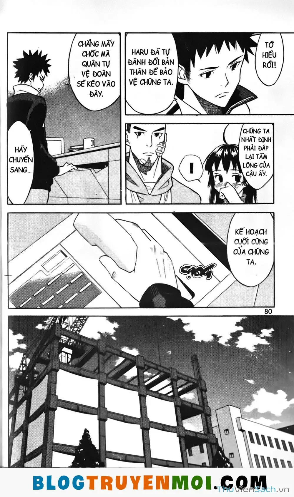 Truyện Tranh Đất Nước Mùa Xuân - Haru No Kuni trang 4