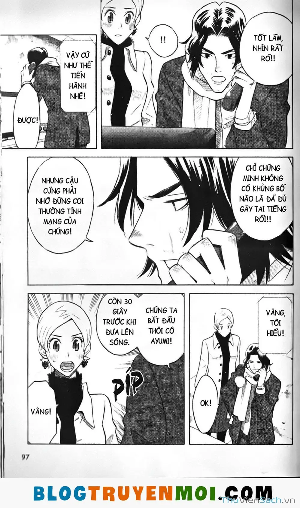 Truyện Tranh Đất Nước Mùa Xuân - Haru No Kuni trang 4