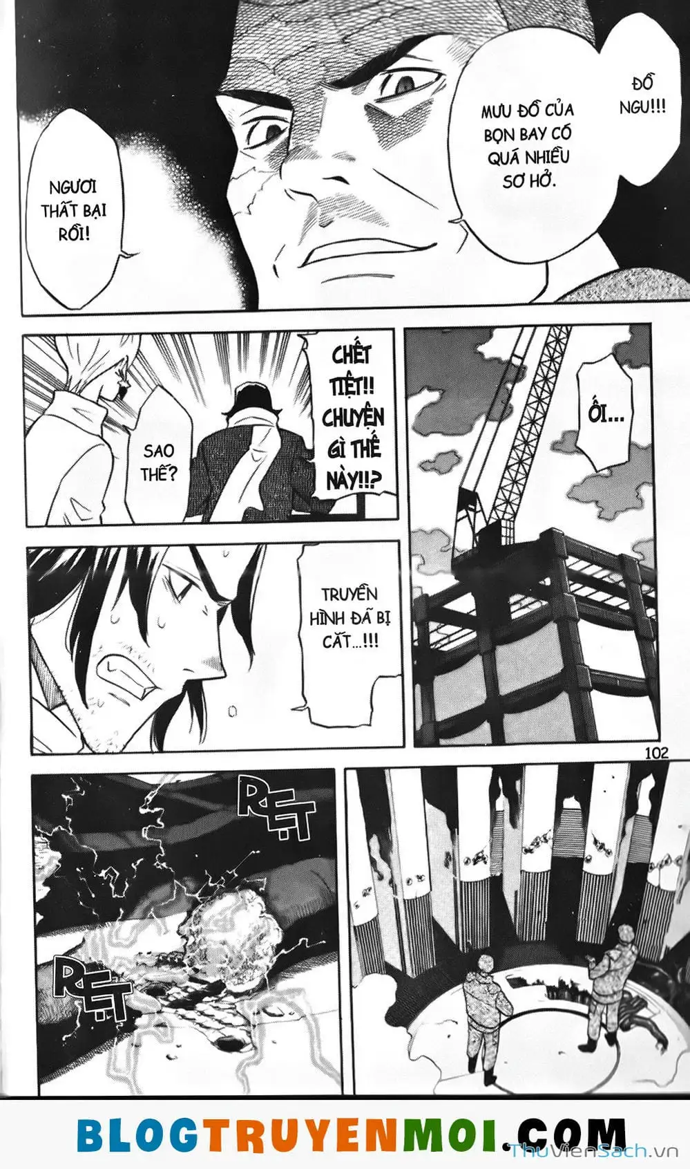 Truyện Tranh Đất Nước Mùa Xuân - Haru No Kuni trang 4