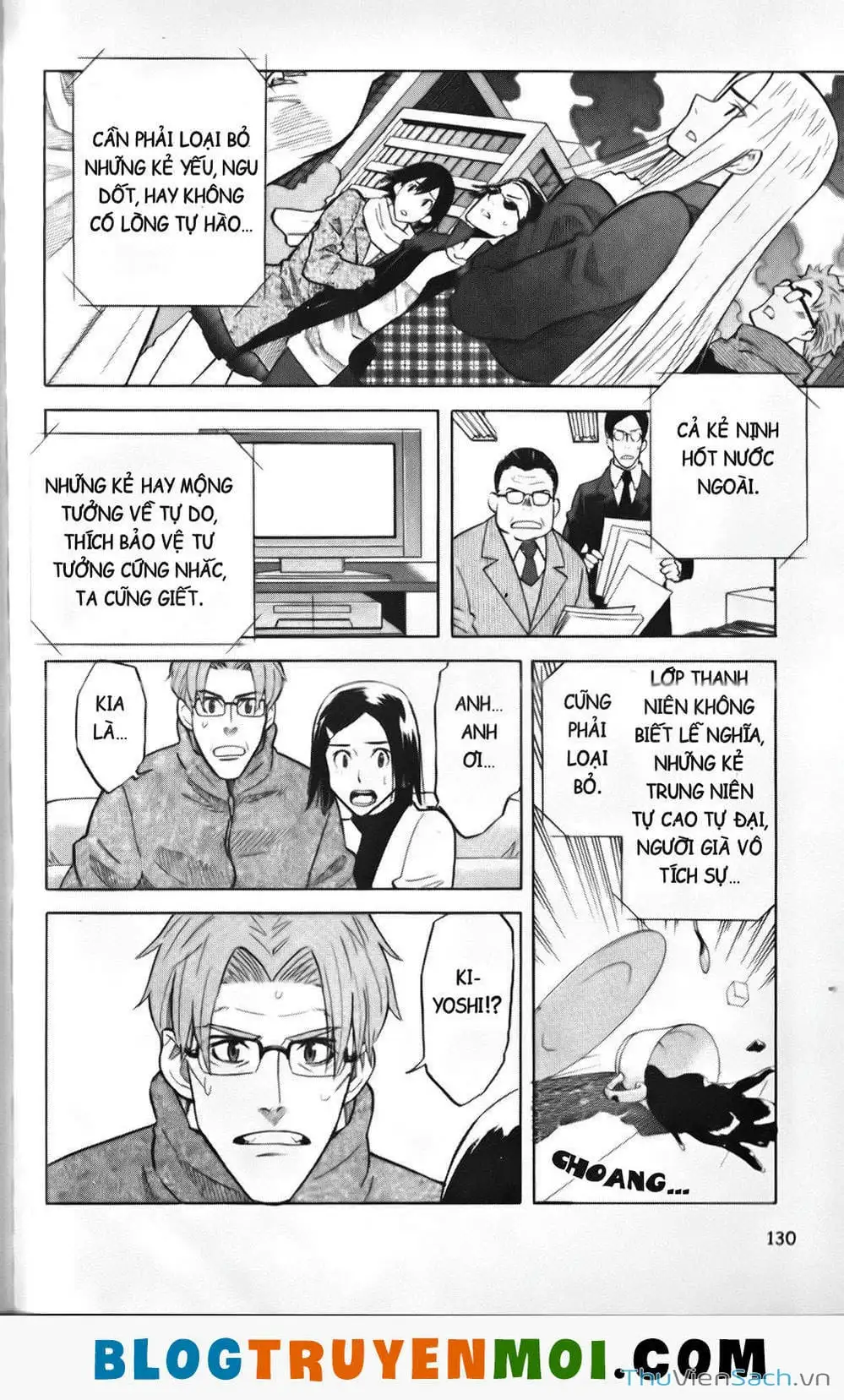 Truyện Tranh Đất Nước Mùa Xuân - Haru No Kuni trang 4