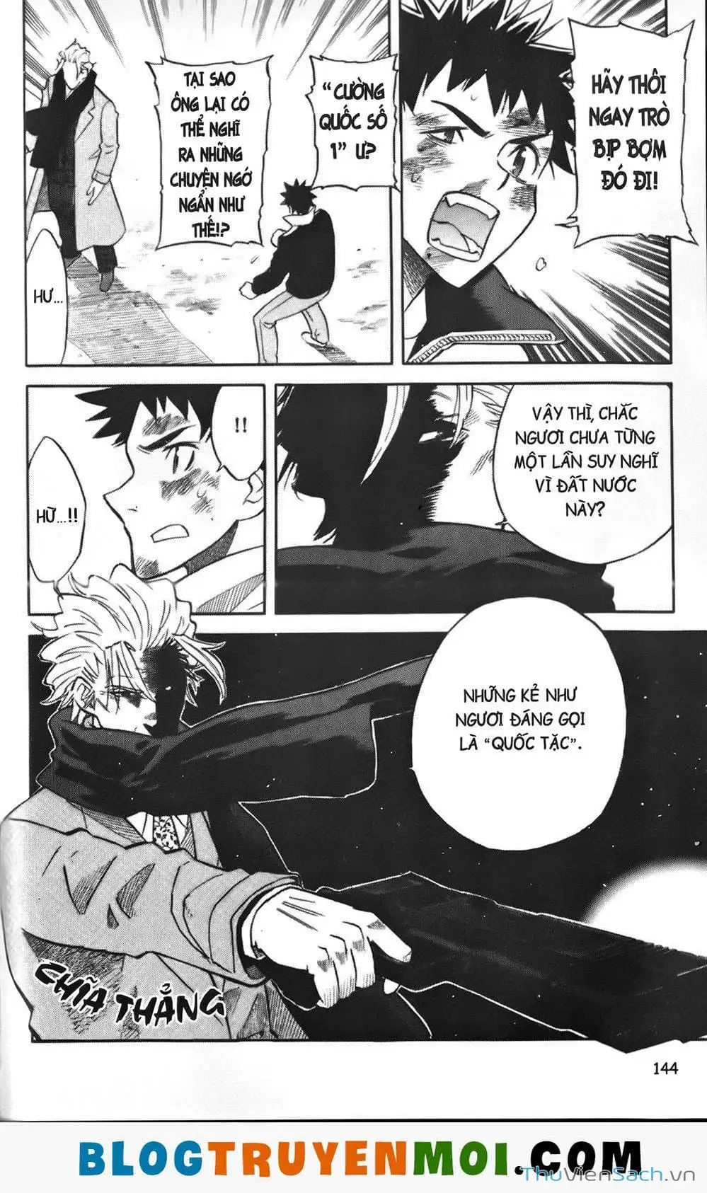 Truyện Tranh Đất Nước Mùa Xuân - Haru No Kuni trang 4