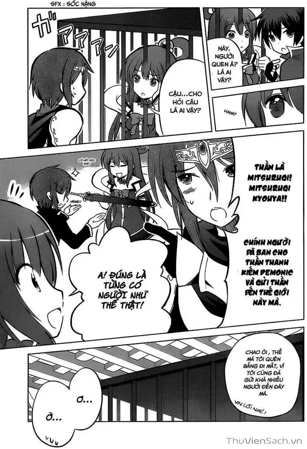 Truyện Tranh Hãy Ban Phúc Lành Cho Thế Giới Tuyệt Vời Này! trang 6