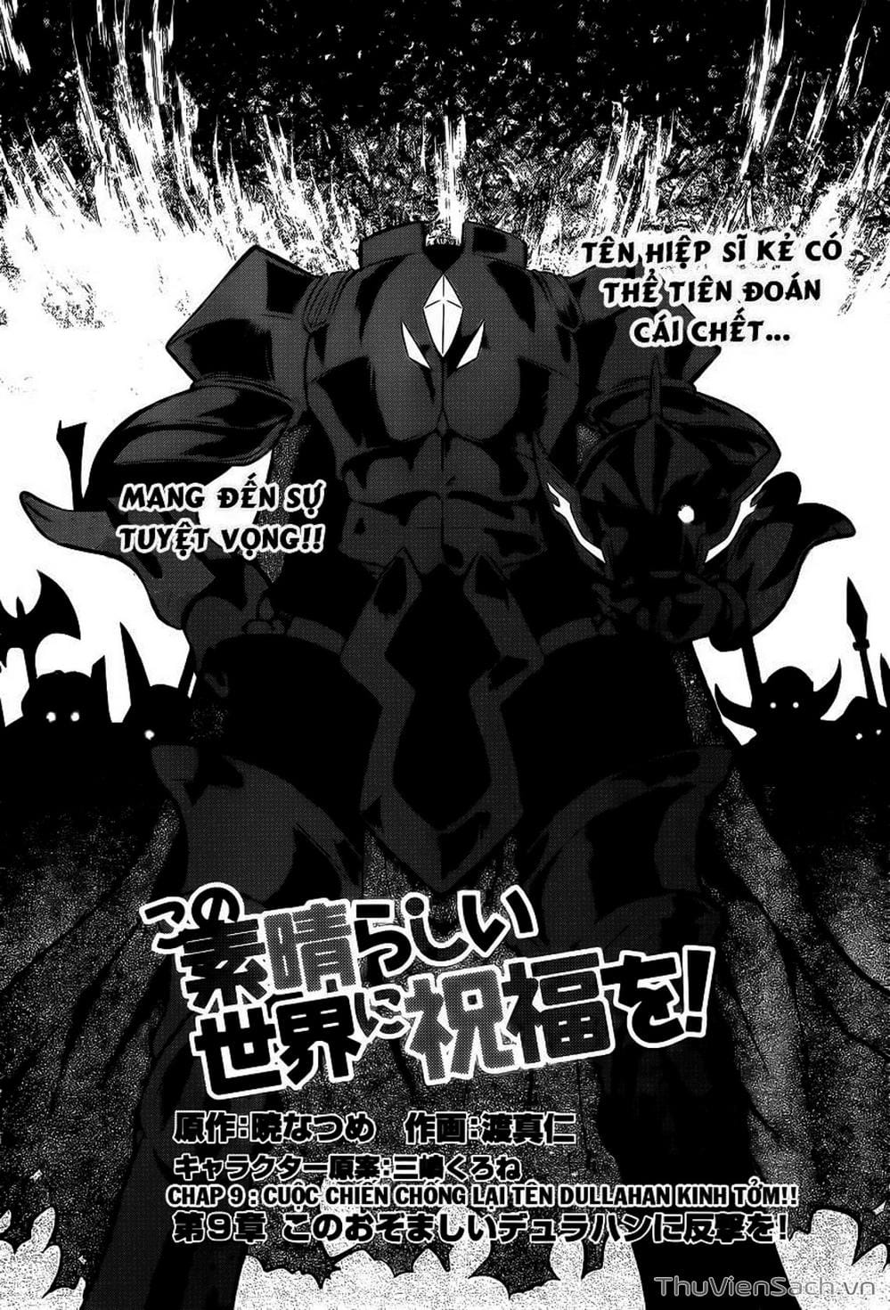 Truyện Tranh Hãy Ban Phúc Lành Cho Thế Giới Tuyệt Vời Này! trang 6