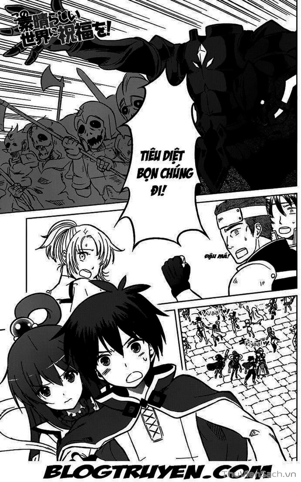 Truyện Tranh Hãy Ban Phúc Lành Cho Thế Giới Tuyệt Vời Này! trang 6