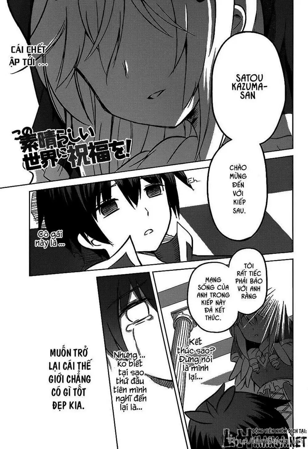 Truyện Tranh Hãy Ban Phúc Lành Cho Thế Giới Tuyệt Vời Này! trang 6