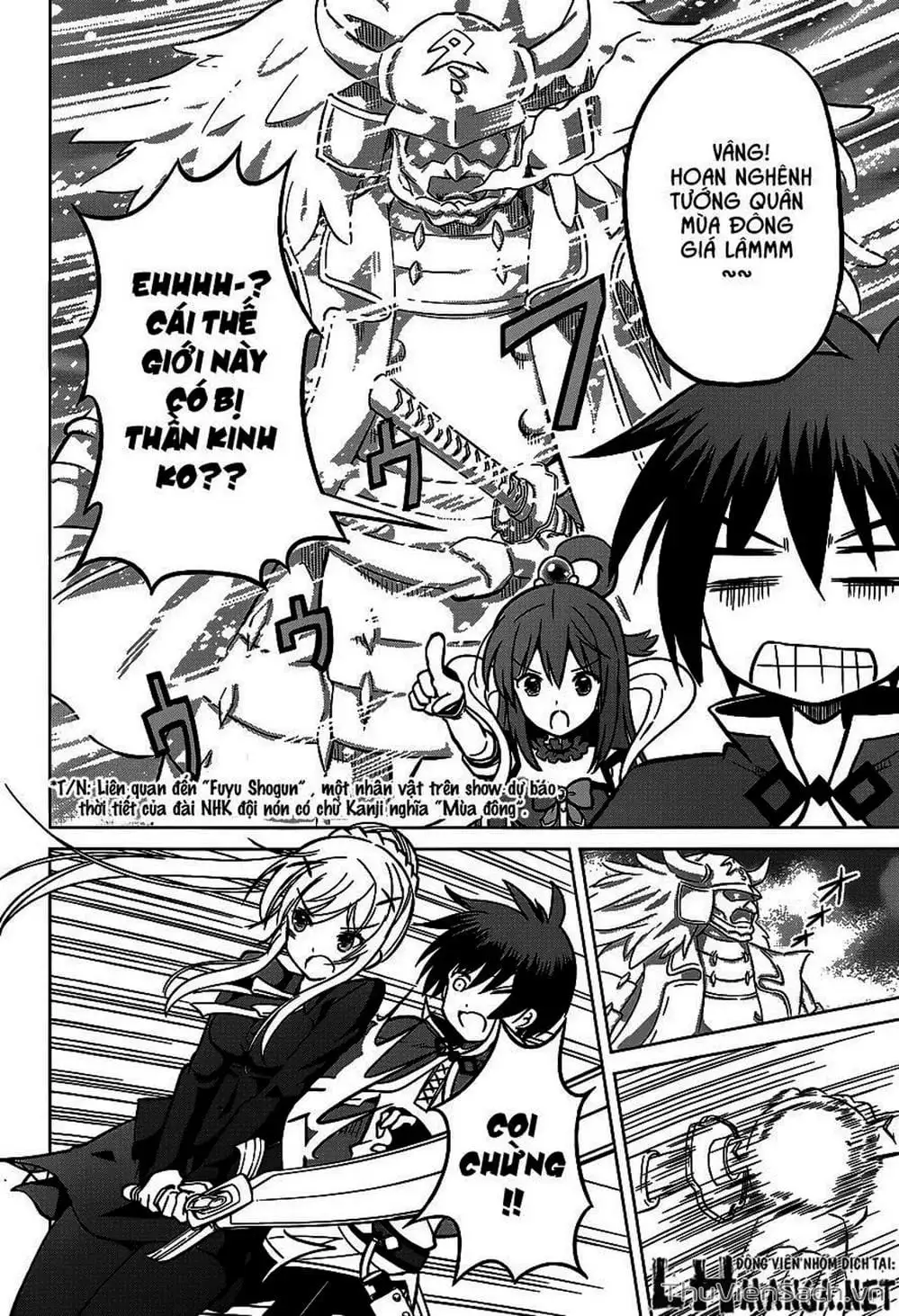 Truyện Tranh Hãy Ban Phúc Lành Cho Thế Giới Tuyệt Vời Này! trang 6