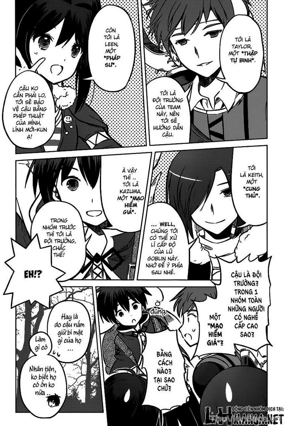 Truyện Tranh Hãy Ban Phúc Lành Cho Thế Giới Tuyệt Vời Này! trang 6