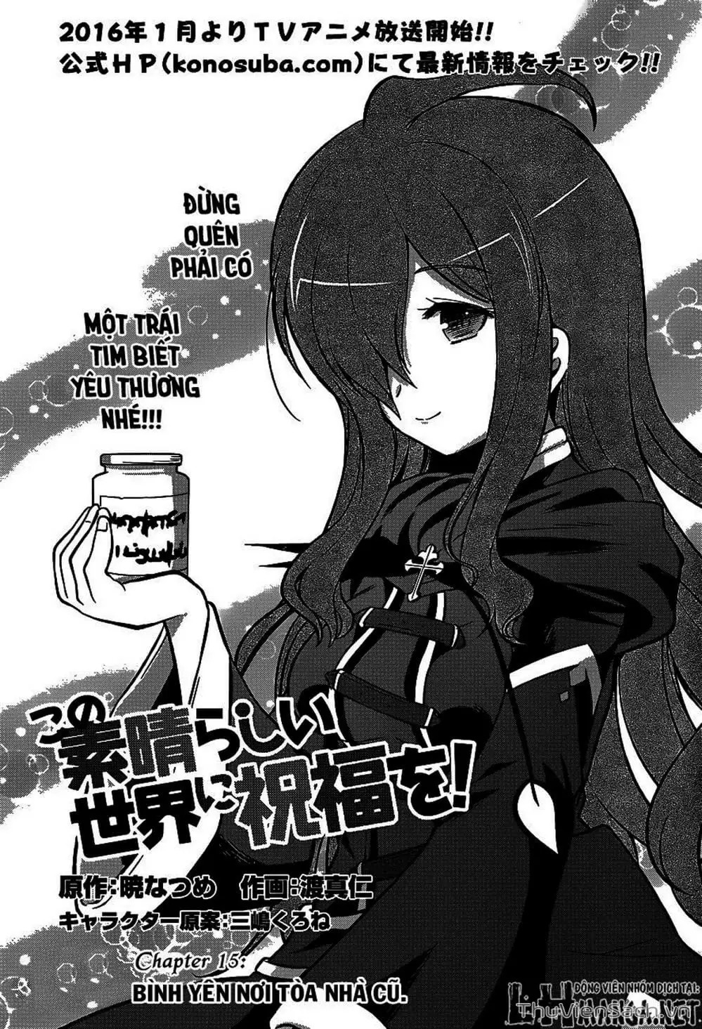 Truyện Tranh Hãy Ban Phúc Lành Cho Thế Giới Tuyệt Vời Này! trang 6