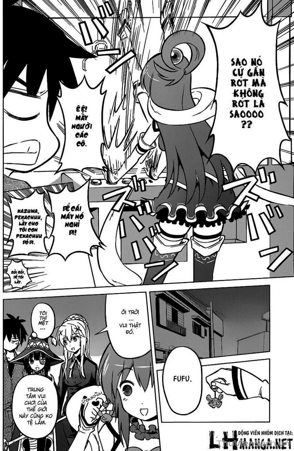 Truyện Tranh Hãy Ban Phúc Lành Cho Thế Giới Tuyệt Vời Này! trang 6