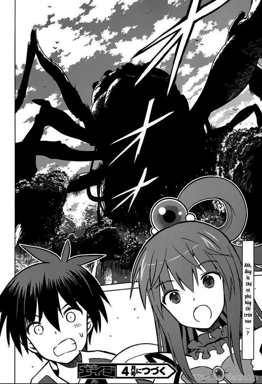 Truyện Tranh Hãy Ban Phúc Lành Cho Thế Giới Tuyệt Vời Này! trang 6