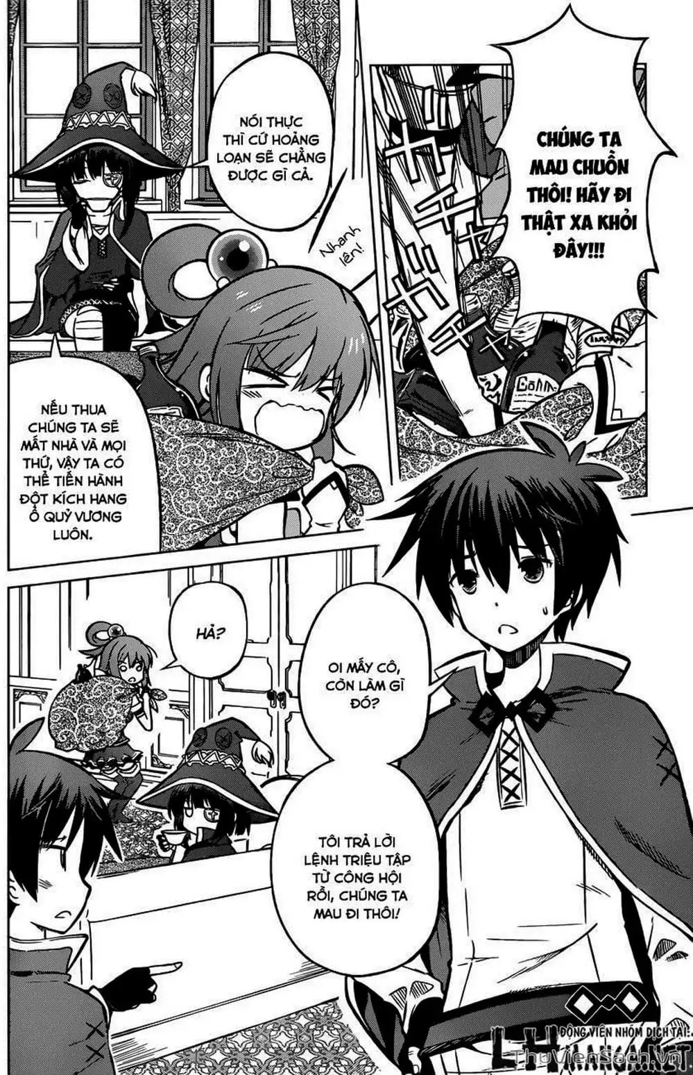 Truyện Tranh Hãy Ban Phúc Lành Cho Thế Giới Tuyệt Vời Này! trang 6
