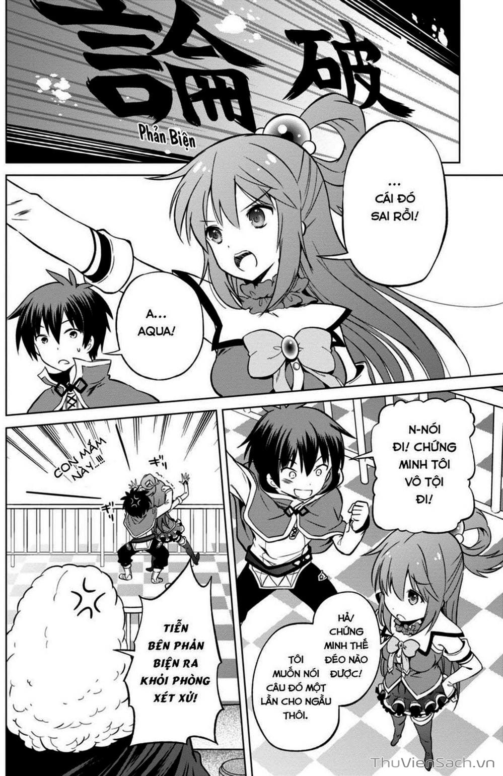Truyện Tranh Hãy Ban Phúc Lành Cho Thế Giới Tuyệt Vời Này! trang 6