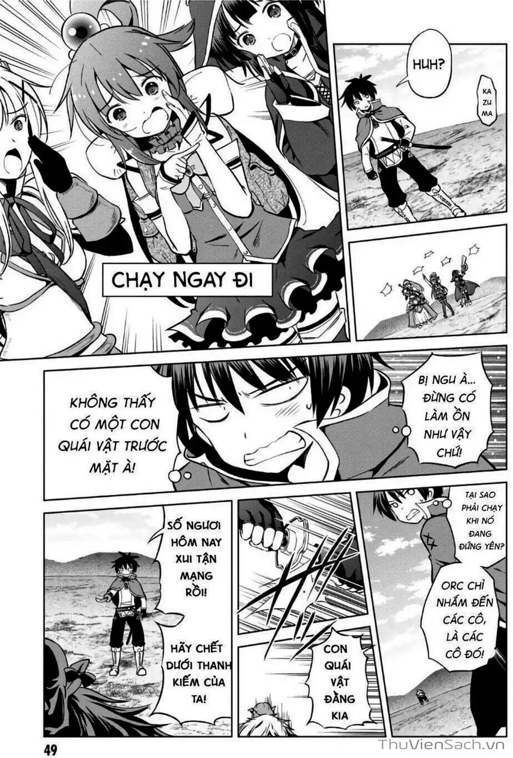 Truyện Tranh Hãy Ban Phúc Lành Cho Thế Giới Tuyệt Vời Này! trang 6