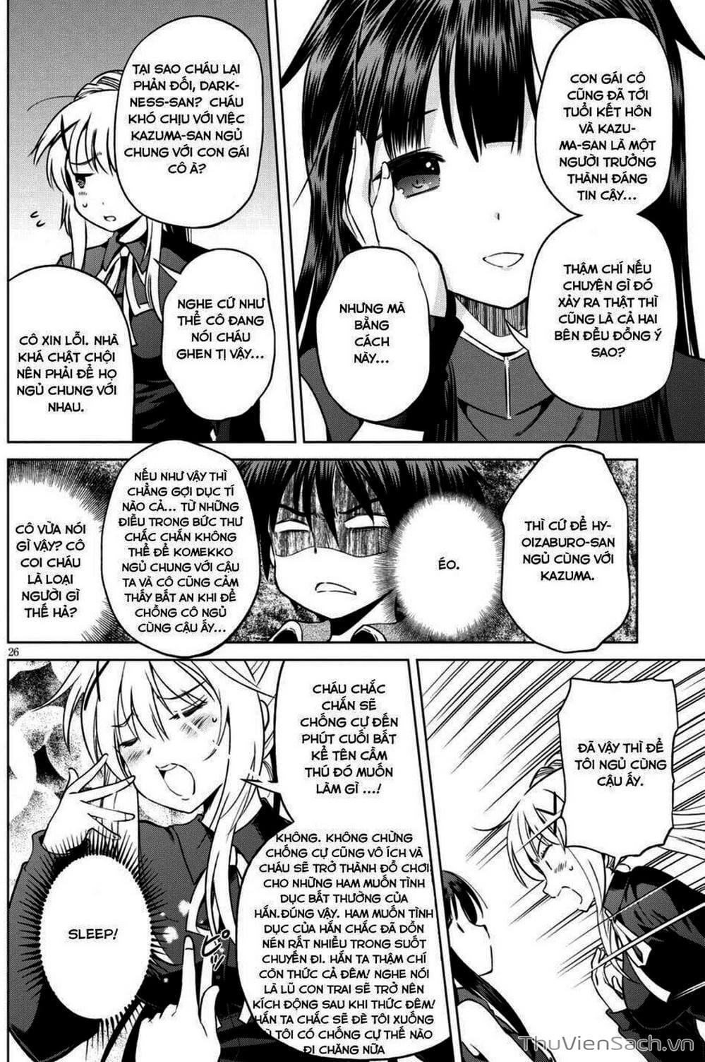 Truyện Tranh Hãy Ban Phúc Lành Cho Thế Giới Tuyệt Vời Này! trang 6