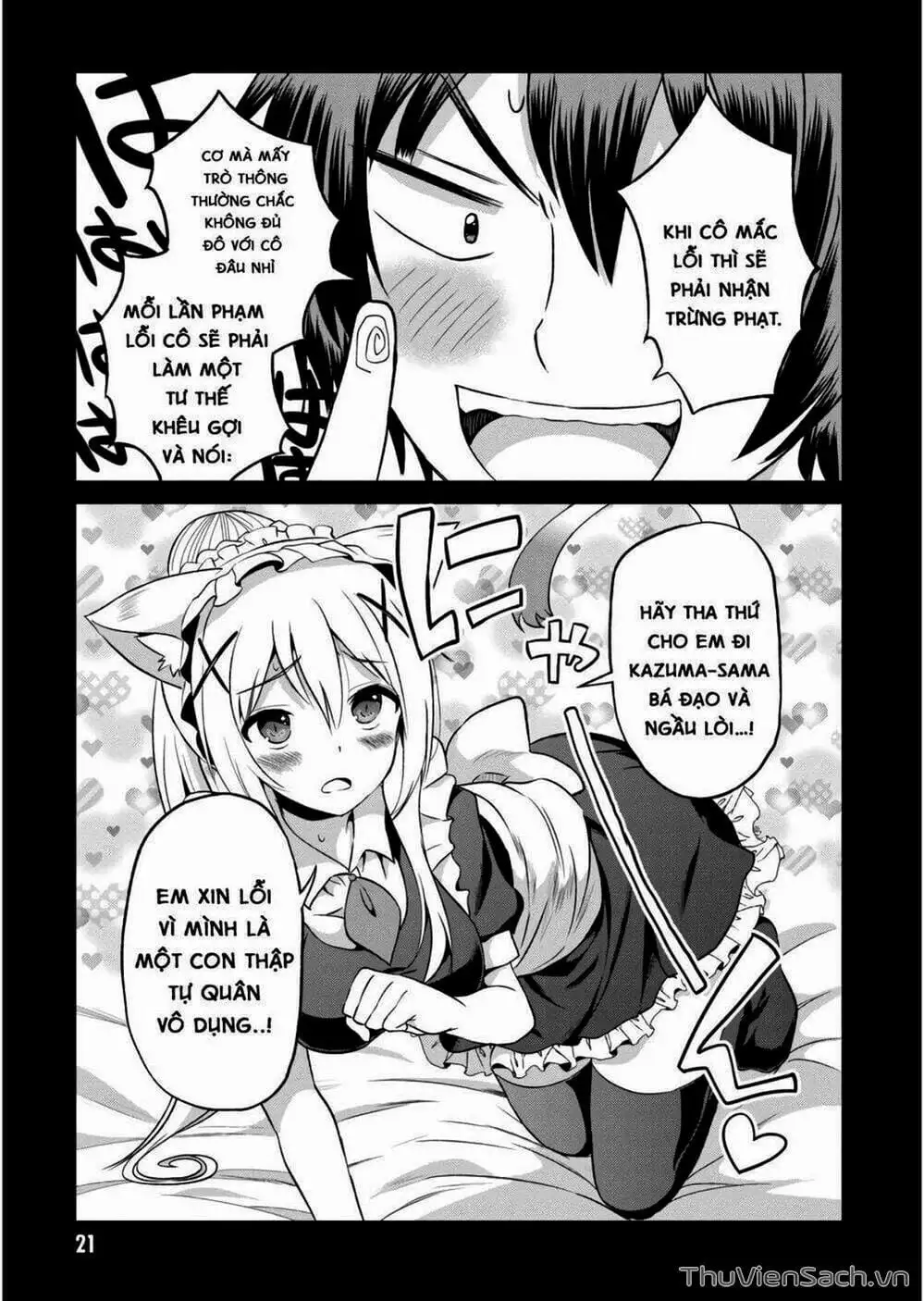 Truyện Tranh Hãy Ban Phúc Lành Cho Thế Giới Tuyệt Vời Này! trang 6