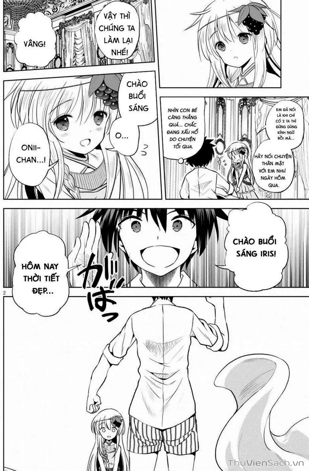 Truyện Tranh Hãy Ban Phúc Lành Cho Thế Giới Tuyệt Vời Này! trang 6