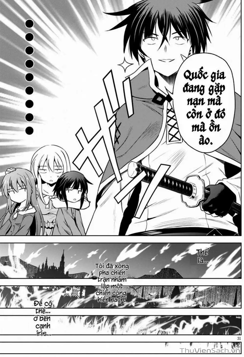 Truyện Tranh Hãy Ban Phúc Lành Cho Thế Giới Tuyệt Vời Này! trang 6