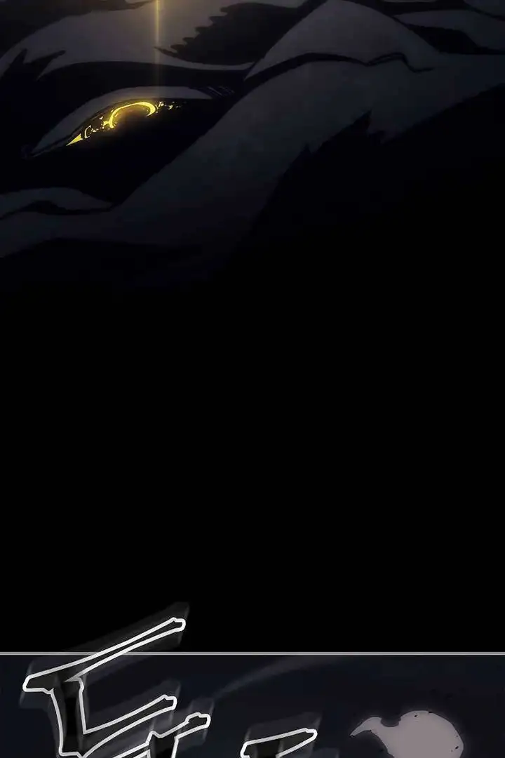 Truyện Tranh Hãy Hành Động Như Một Boss Đi Ngài Mr. Devourer trang 7