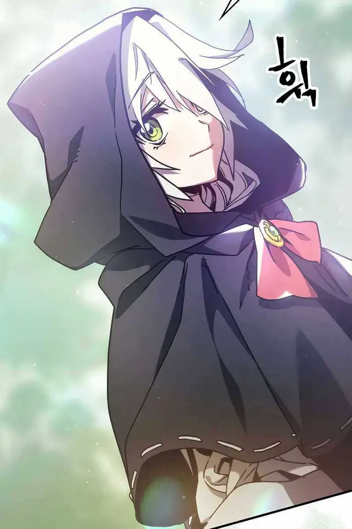 Truyện Tranh Hãy Hành Động Như Một Boss Đi Ngài Mr. Devourer trang 7