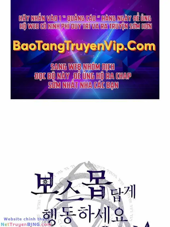 Truyện Tranh Hãy Hành Động Như Một Boss Đi Ngài Mr. Devourer trang 7