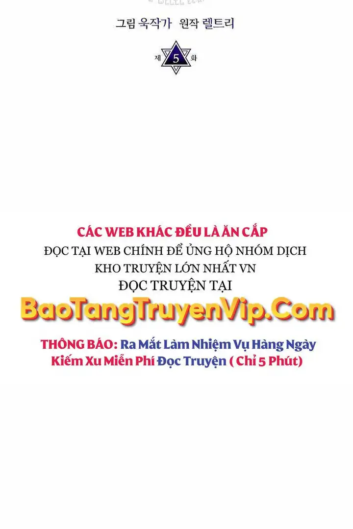 Truyện Tranh Hãy Hành Động Như Một Boss Đi Ngài Mr. Devourer trang 7