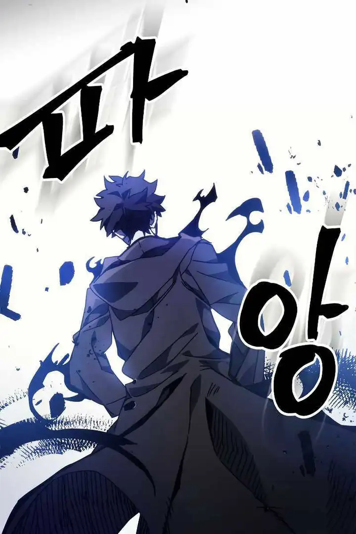 Truyện Tranh Hãy Hành Động Như Một Boss Đi Ngài Mr. Devourer trang 7