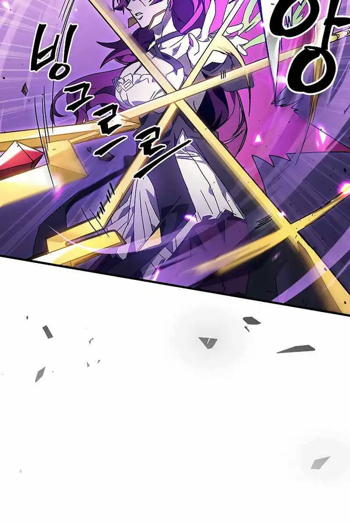 Truyện Tranh Hãy Hành Động Như Một Boss Đi Ngài Mr. Devourer trang 7