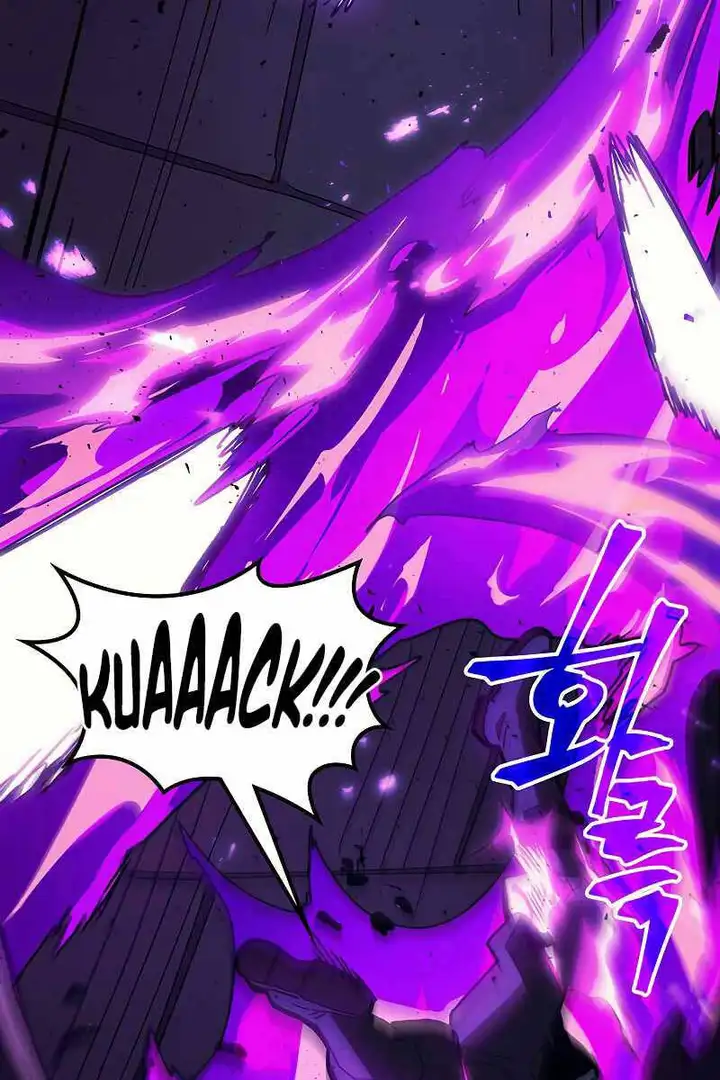 Truyện Tranh Hãy Hành Động Như Một Boss Đi Ngài Mr. Devourer trang 7