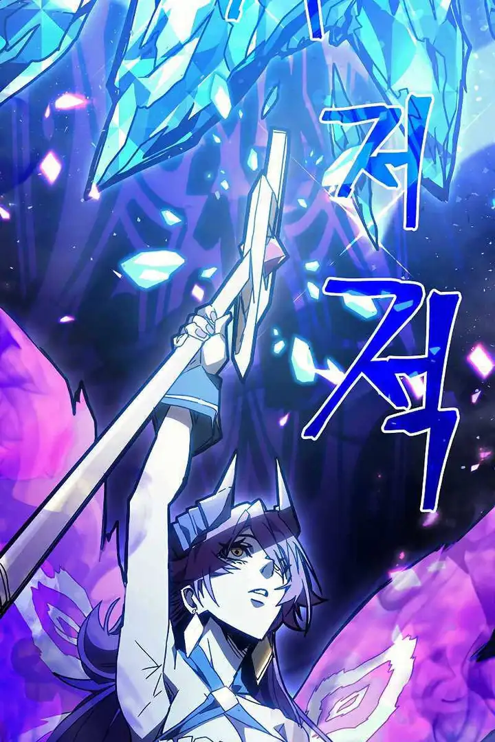 Truyện Tranh Hãy Hành Động Như Một Boss Đi Ngài Mr. Devourer trang 7