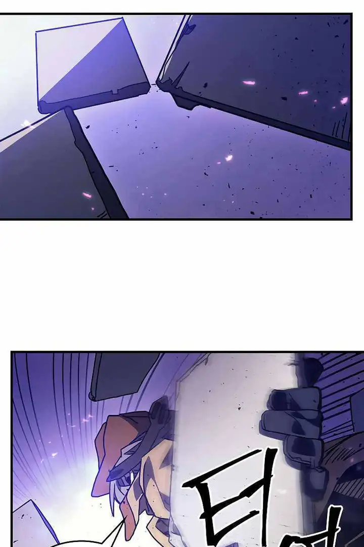 Truyện Tranh Hãy Hành Động Như Một Boss Đi Ngài Mr. Devourer trang 7