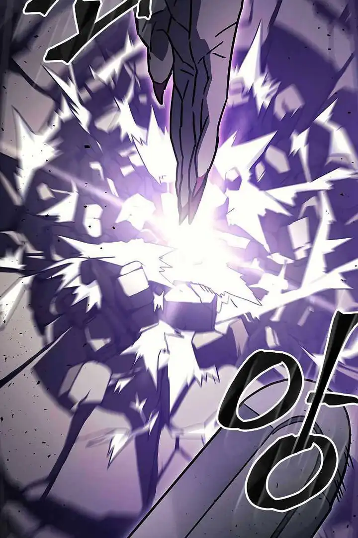 Truyện Tranh Hãy Hành Động Như Một Boss Đi Ngài Mr. Devourer trang 7