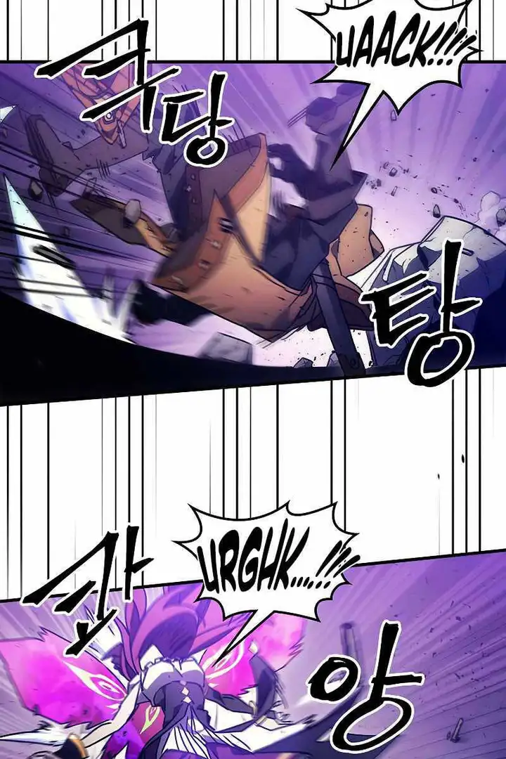 Truyện Tranh Hãy Hành Động Như Một Boss Đi Ngài Mr. Devourer trang 7