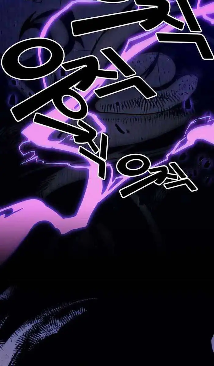 Truyện Tranh Hãy Hành Động Như Một Boss Đi Ngài Mr. Devourer trang 7