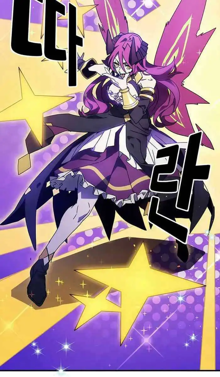 Truyện Tranh Hãy Hành Động Như Một Boss Đi Ngài Mr. Devourer trang 7