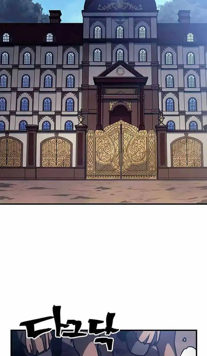 Truyện Tranh Hãy Hành Động Như Một Boss Đi Ngài Mr. Devourer trang 7