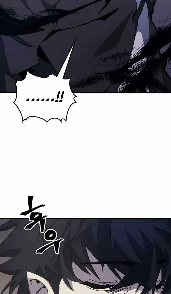 Truyện Tranh Hãy Hành Động Như Một Boss Đi Ngài Mr. Devourer trang 7