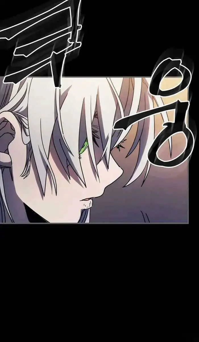 Truyện Tranh Hãy Hành Động Như Một Boss Đi Ngài Mr. Devourer trang 7