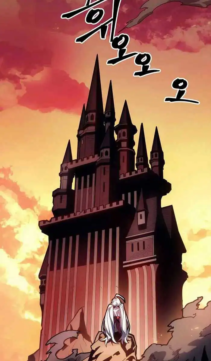 Truyện Tranh Hãy Hành Động Như Một Boss Đi Ngài Mr. Devourer trang 7