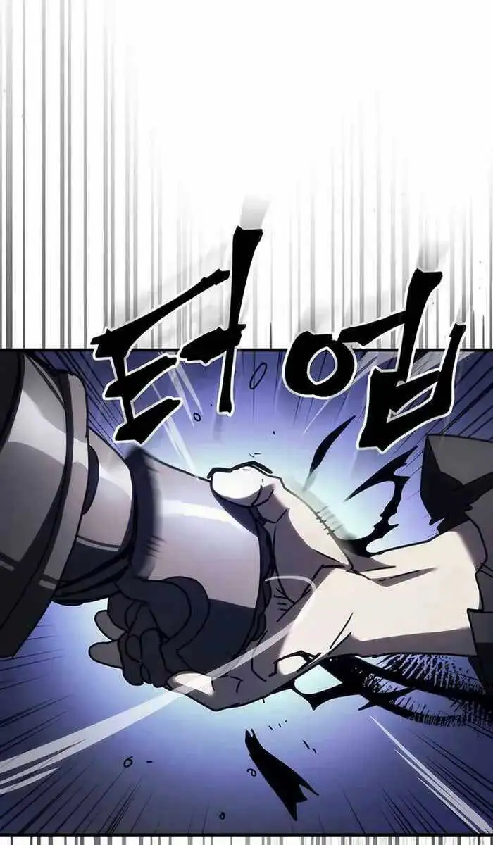 Truyện Tranh Hãy Hành Động Như Một Boss Đi Ngài Mr. Devourer trang 7