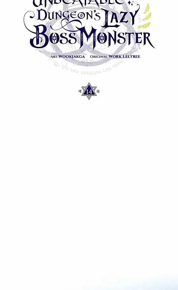 Truyện Tranh Hãy Hành Động Như Một Boss Đi Ngài Mr. Devourer trang 7