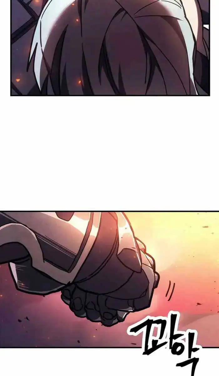 Truyện Tranh Hãy Hành Động Như Một Boss Đi Ngài Mr. Devourer trang 7