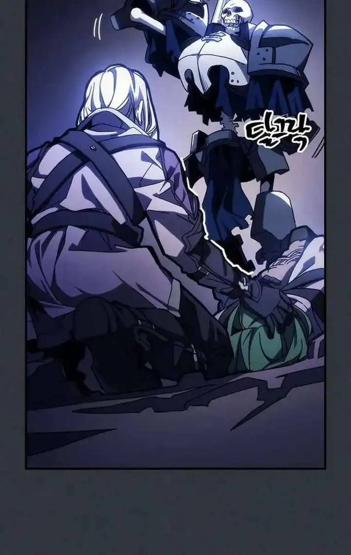 Truyện Tranh Hãy Hành Động Như Một Boss Đi Ngài Mr. Devourer trang 7