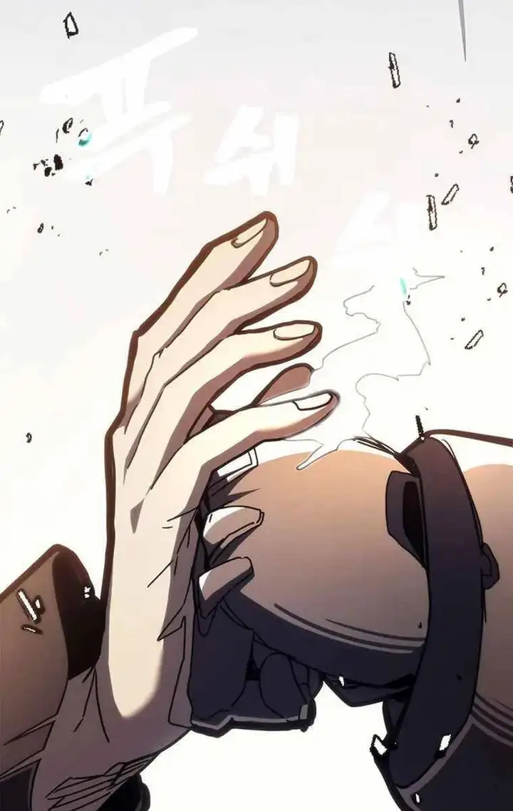 Truyện Tranh Hãy Hành Động Như Một Boss Đi Ngài Mr. Devourer trang 7