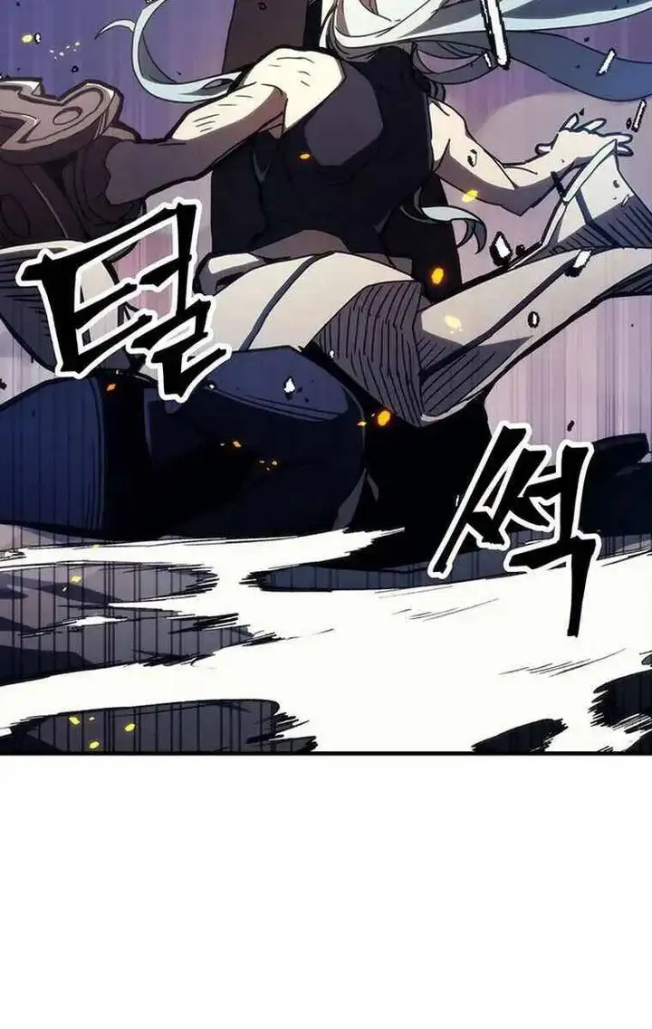 Truyện Tranh Hãy Hành Động Như Một Boss Đi Ngài Mr. Devourer trang 7