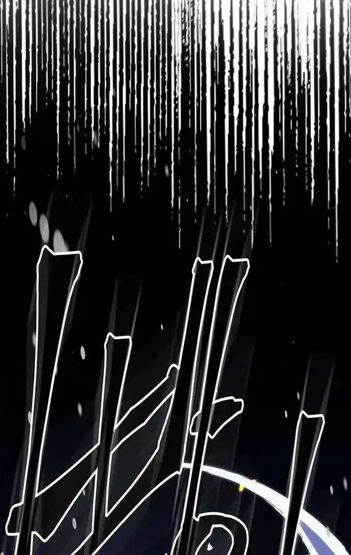 Truyện Tranh Hãy Hành Động Như Một Boss Đi Ngài Mr. Devourer trang 7