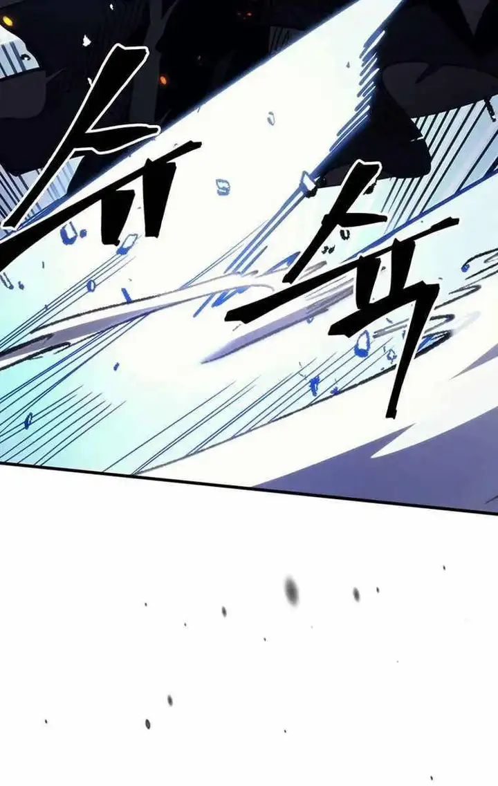 Truyện Tranh Hãy Hành Động Như Một Boss Đi Ngài Mr. Devourer trang 7