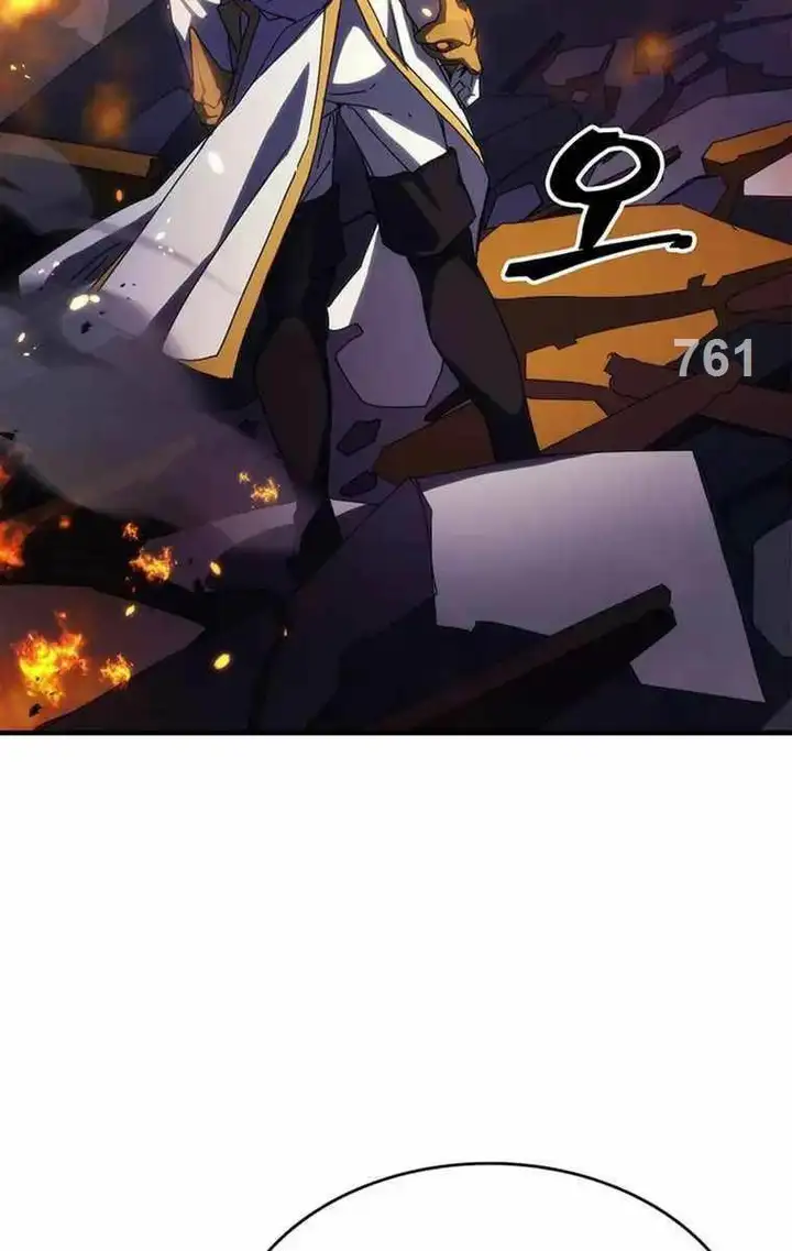 Truyện Tranh Hãy Hành Động Như Một Boss Đi Ngài Mr. Devourer trang 7